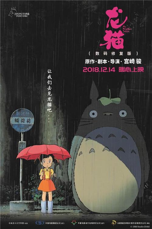 制作贝尔蒙特修道院学院文凭毕业证