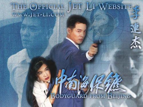怎么做假巴布森学院文凭毕业证